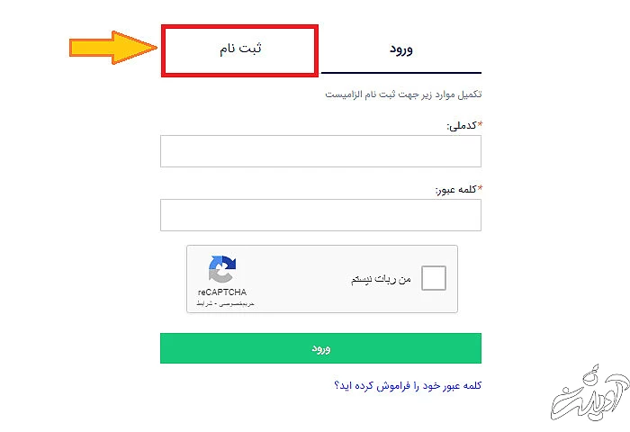 قرعه کشی خودرو